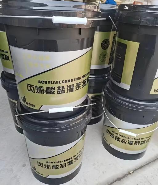 越城丙烯酸盐灌浆料